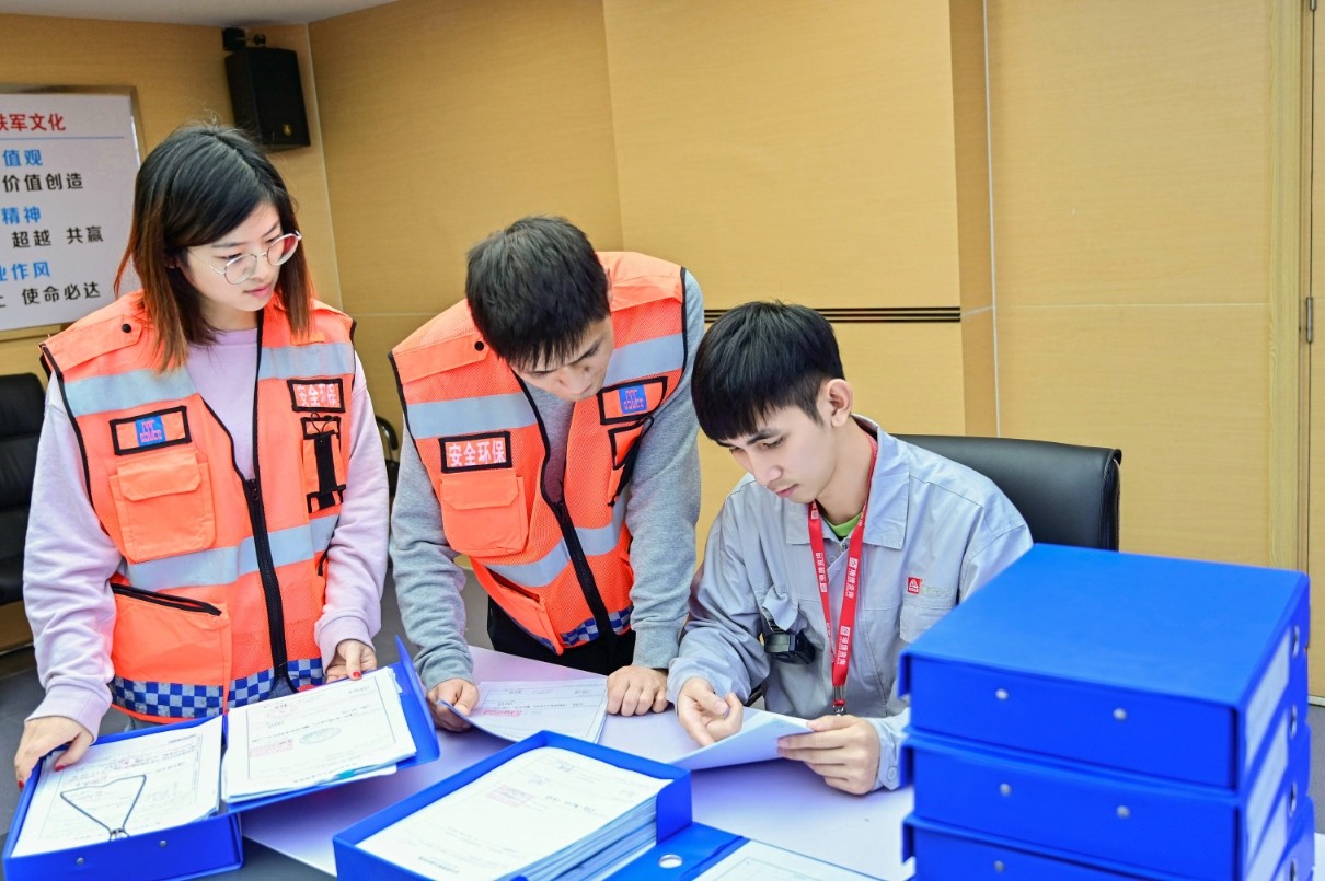 产业项目开发前服