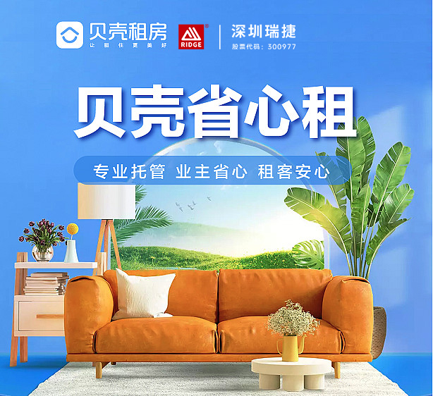 微信图片_20260309143620_182_1