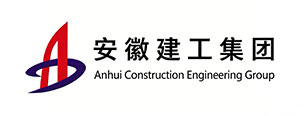 安建