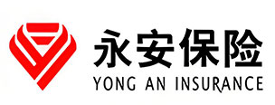 永安保险