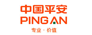 中国平安