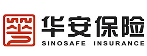 华安