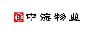 中海